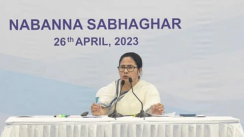 প্রশাসনিক পর্যালোচনা বৈঠক