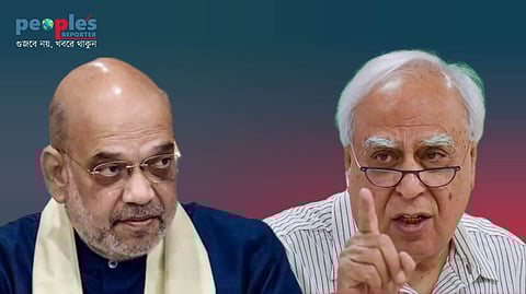 ‘BJP-র শাসনে দাঙ্গা হয় না’- অমিত শাহের দাবিকে ‘আরেকটি জুমলা’ বলে কটাক্ষ সিব্বলের