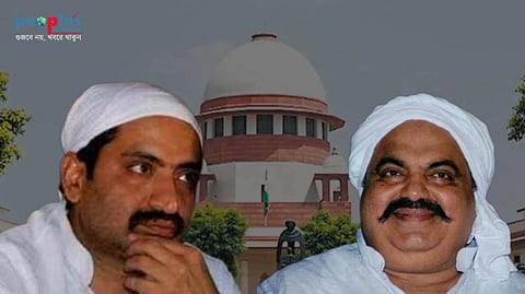 আতিক-আশরাফ হত্যাকাণ্ডের মামলার আবেদন গ্রহণ করল সুপ্রিম কোর্ট, শুনানি ২৪ এপ্রিল