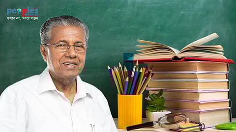 NCERT সিলেবাস থেকে বাদ যাওয়া অংশ পড়ুয়াদের পড়াবে বাম শাসিত কেরালা, চলছে জোর প্রস্তুতি