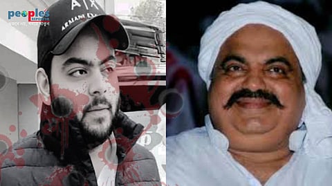 বাঁ দিকে আসাদ, ডান দিকে আতিক আহমেদ