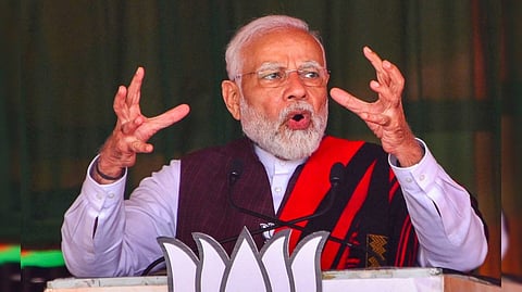 Entire Political Science বিষয়টা কী একটু বুঝিয়ে দিন: মোদীর ডিগ্রি নিয়ে তীব্র খোঁচা কংগ্রেসের