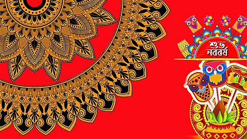 ছবি প্রতীকী