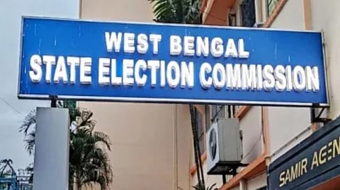 WB: পঞ্চায়েতে প্রার্থী হতে পারবেন না সিভিক ভলান্টিয়ার, রেশন ডিলাররা - নির্বাচন কমিশন