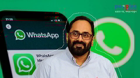 রাজীব চন্দ্রশেখর