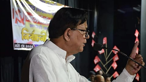 মহঃ সেলিম