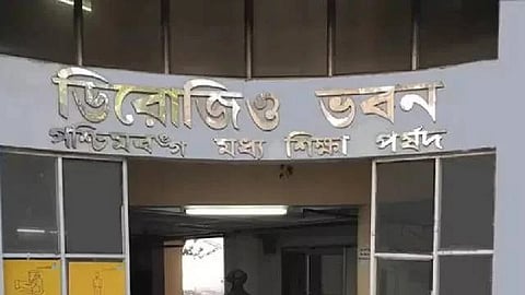ছবি প্রতীকী