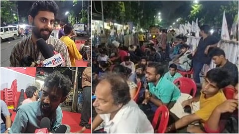 SFI-র অবস্থান বিক্ষোভ