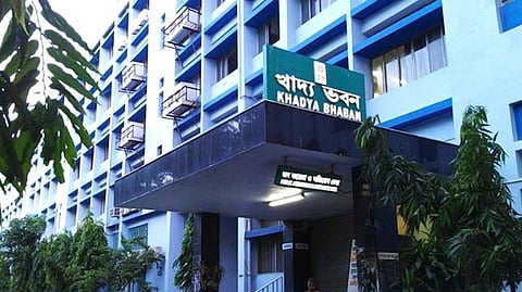 খাদ্য ভবন অচল করার পরিকল্পনা?