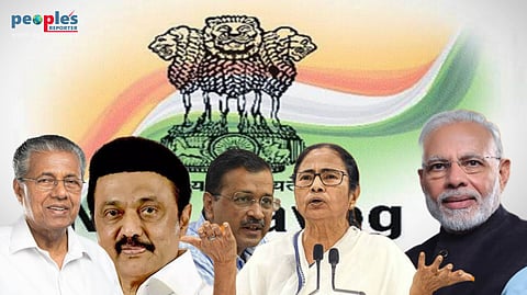 নীতি আয়োগের বৈঠক 'বয়কট'