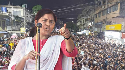 মীনাক্ষী মুখার্জি