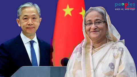 বাংলাদেশের প্রধানমন্ত্রী শেখ হাসিনা এবং চীনা মুখপাত্র ওয়াং ওয়েনবিন