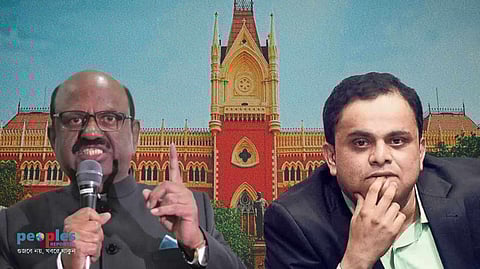 উপাচার্য নিয়োগে রাজ্যপালের সিদ্ধান্ত বৈধ, রায় হাইকোর্টের