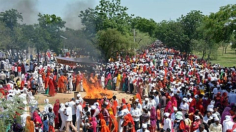 ছবি প্রতীকী