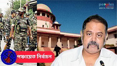 সুপ্রিম কোর্টে জোর ধাক্কা রাজ্যের, কেন্দ্রীয় বাহিনী দিয়েই ভোট, হাইকোর্টের রায় বহাল শীর্ষ আদালতে