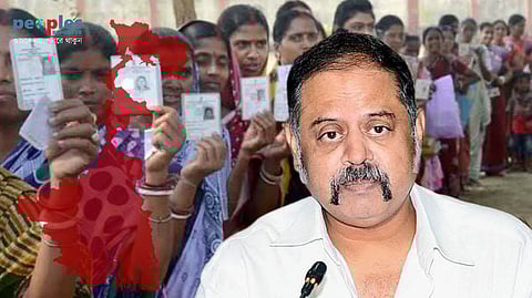 রাজ্যে পঞ্চায়েত ভোটের দিনক্ষণ ঘোষণা