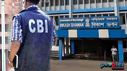 ছবি প্রতীকী