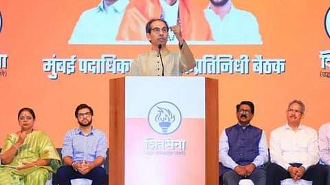 প্রকাশ্য জনসভায় উদ্ধব ঠাকরে