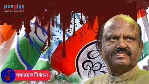 WB Panchayat Polls: রাজ্যপালের সফরের মাঝেই মুর্শিদাবাদে খুন কংগ্রেস কর্মী! অভিযুক্ত তৃণমূল