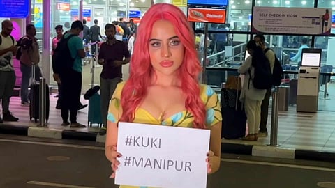 উর্ফি জাভেদ