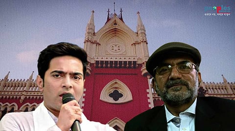 বিচারব্যবস্থা নিয়ে অভিষেকের বিতর্কিত মন্তব্য - হাইকোর্টের দৃষ্টি আকর্ষণ বিকাশ ভট্টাচার্যের