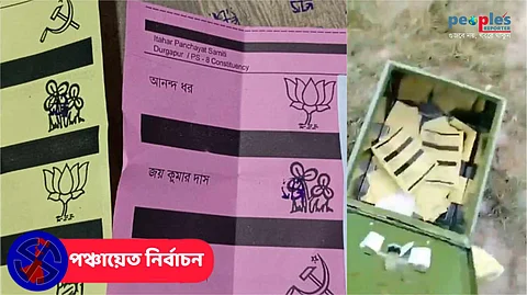 WB Panchayat Polls: কোচবিহার থেকে কাকদ্বীপ - অবাধে ছাপ্পা তৃণমূলের! প্রতিরোধ আমজনতার