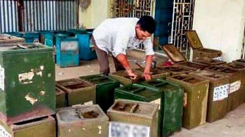 প্রতীকী ছবি