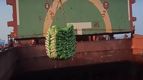 ছবি প্রতীকী