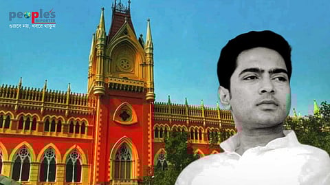 অভিষেকের অফিসের পাশ দিয়ে যাবে চাকরিপ্রার্থীদের মিছিল