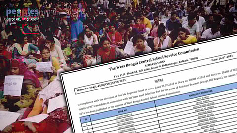 আদালতের নির্দেশে ৯০৭ জনের তালিকা প্রকাশ কমিশনের