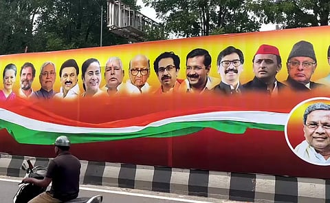 বৈঠক উপলক্ষ্যে পোস্টার বেঙ্গালুরুতে