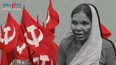 সাকিনা খাতুন