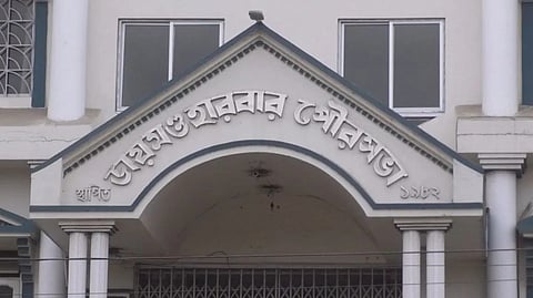 ডায়মণ্ড হারবার পুরসভা