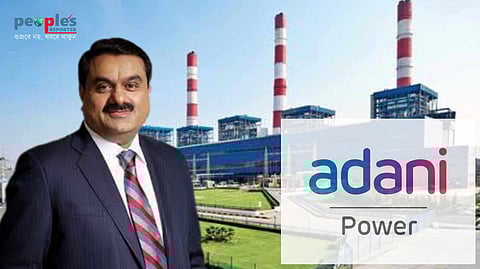 Adani: আদানিকে অতিরিক্ত ৪ হাজার কোটি টাকা দিয়েছে গুজরাত সরকার! অভিযোগ কংগ্রেসের