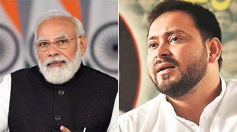প্রধানমন্ত্রী নরেন্দ্র মোদী এবং তেজস্বী যাদব