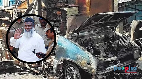 কোয়েম্বাটুর বিস্ফোরণ (ইনসেটে বাশা)