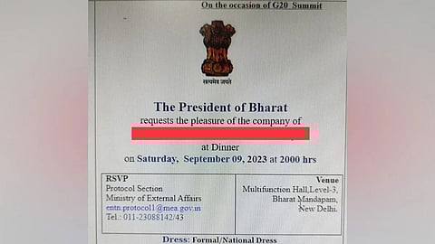 জি২০ সম্মেলনের অতিথিদের আমন্ত্রণপত্র