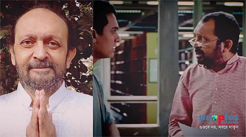 প্রয়াত অখিল মিশ্র