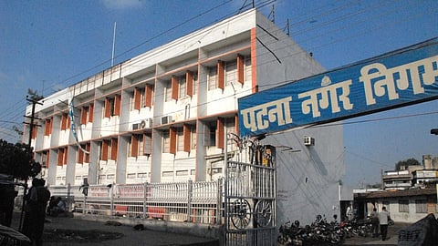 পাটনা পুরসভা