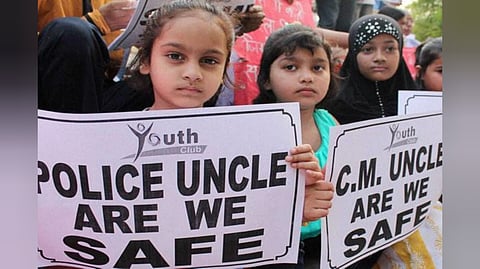 প্রতীকী ছবি