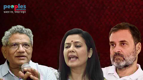 সীতারাম ইয়েচুরি, মহুয়া মৈত্র এবং রাহুল গান্ধী