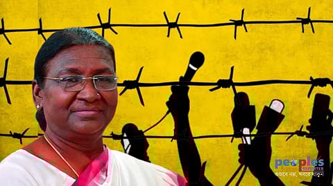 প্রতীকী ছবি