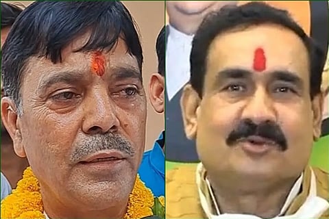 অবধেশ নায়েক এবং নরোত্তম মিশ্র