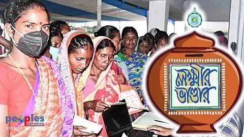 ২৬ মাস ৫০০ করে ১৩ হাজার টাকা জমা পড়েছিল যুবকের অ্যাকাউন্টে