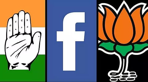 ছবি প্রতীকী