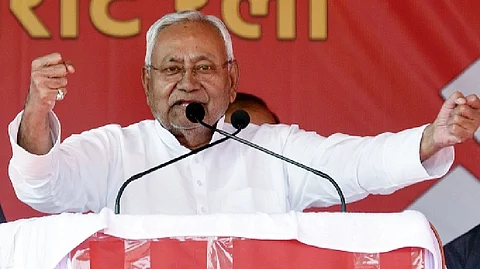 নীতিশ কুমার
