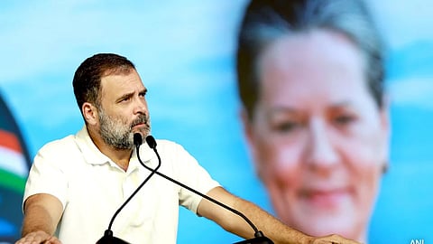 রাহুল গান্ধী