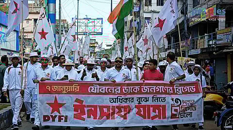 শুরু ইনসাফ যাত্রা