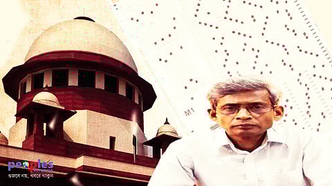 রক্ষাকবচ পেলেন গৌতম