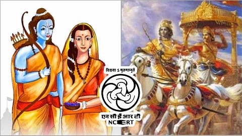 সমাজবিজ্ঞানের পাঠ্যবইয়ে রামায়ণ-মহাভারত! NCERT-র সুপারিশের তীব্র সমালোচনায় বিরোধী দল ও শিক্ষাবিদরা